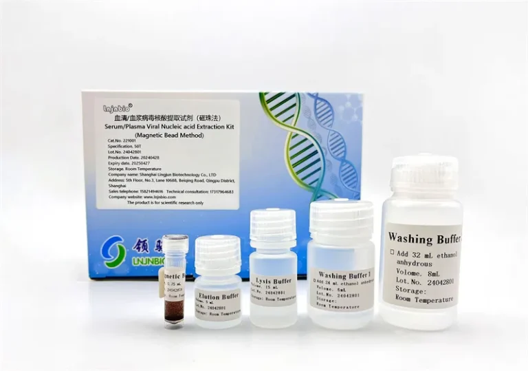 Serum/Plasma Viral Nucleic Acid Extraction Reagent 221001