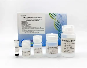 Serum/Plasma Free DNA Extraction Kit 231003