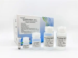 Blood Genomic DNA Extraction Kit 231010