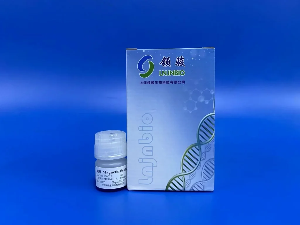 Magnetic Beads For Small DNA Fragments Extraction and Purification 160012