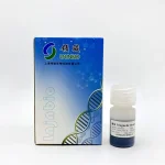 Magnetic Beads for Extraction and Purification of Genomic DNA 160014