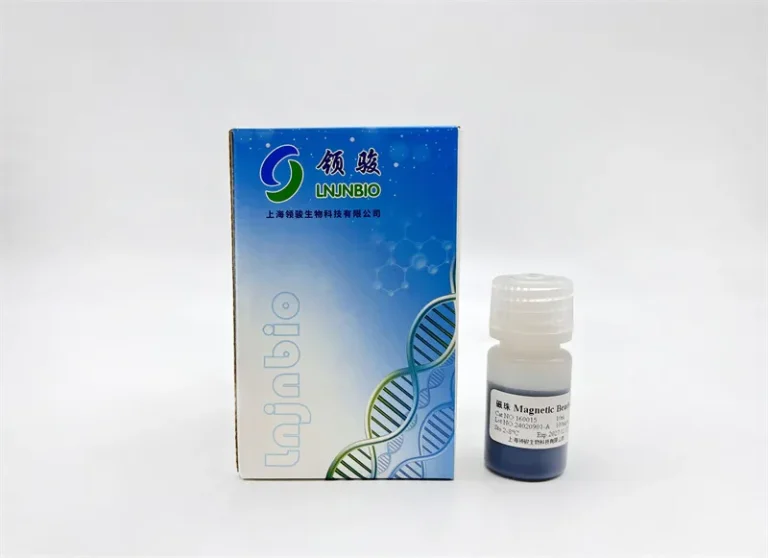 Magnetic Beads for DNA/RNA Extraction and Purification 160015