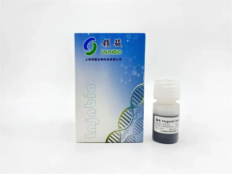 Magnetic Beads for Serum Plasma Free DNA 220022