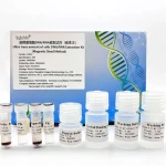 Ultra-Trace Cells DNA /RNA Extraction Kit 231013