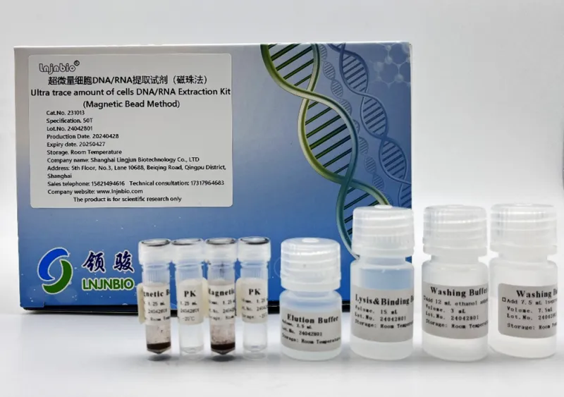 Ultra Trace amounts of cells DNA/RNA extraction reagent; trace cells DNA/RNA isolation