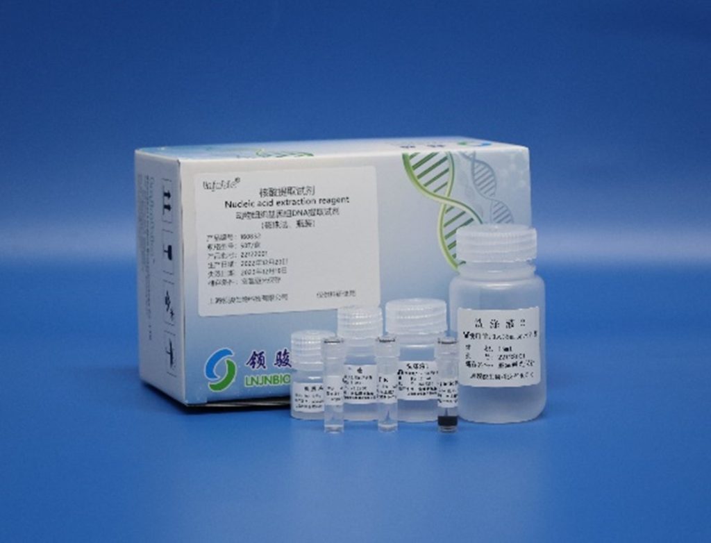 Animal Tissue Genomic DNA Extraction Kit