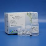 Animal Tissue Genomic DNA Extraction Kit