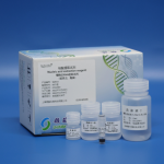 Plant Total RNA Extraction Kit 160933