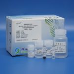 Polysaccharides and Polyphenols Plant Total RNA Extraction Kit