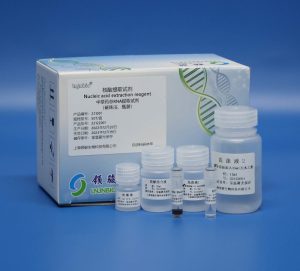 Polysaccharides and Polyphenols Plant Total RNA Extraction Kit