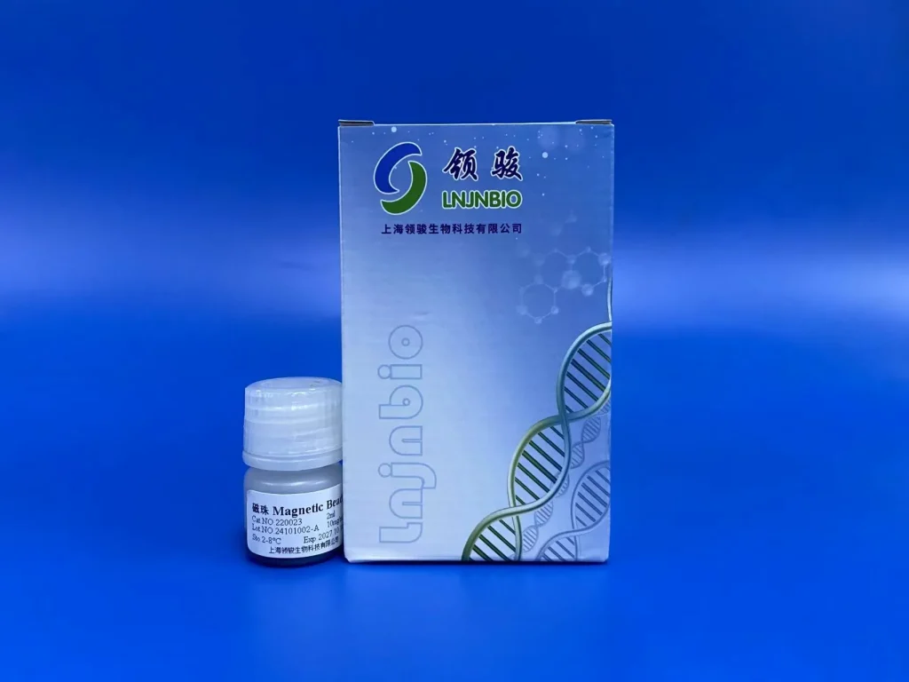 Magnetic Beads For Extraction and Purification of cell total DNA/RNA